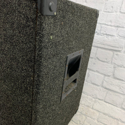Unknown 15" Carpeted Speaker Bass Cabinet