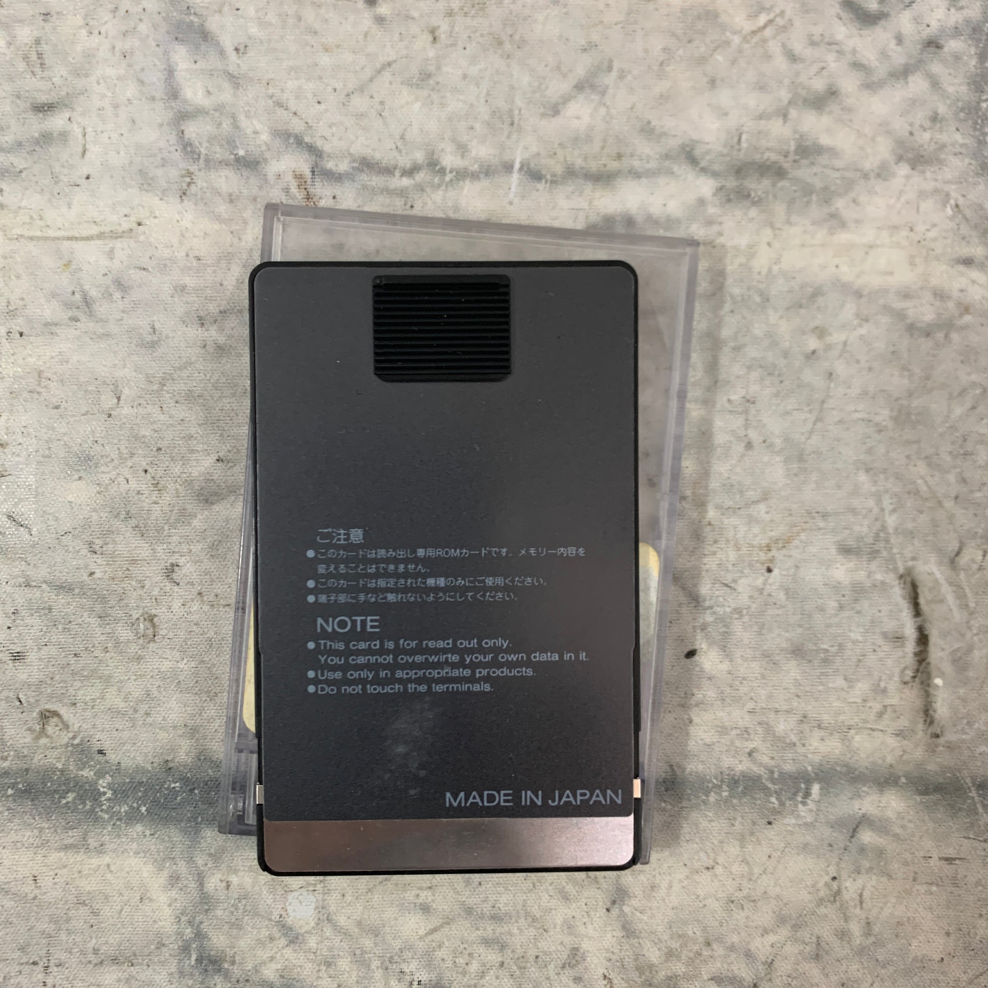 Roland U-110-06 Sound Library