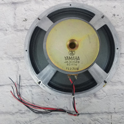 Yamaha YJA3052B 8 Ohm 60 Watt 12 Inch Speaker