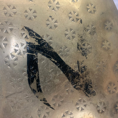 Zildjian Z Custom 18 CRACKED Crash Cymbal