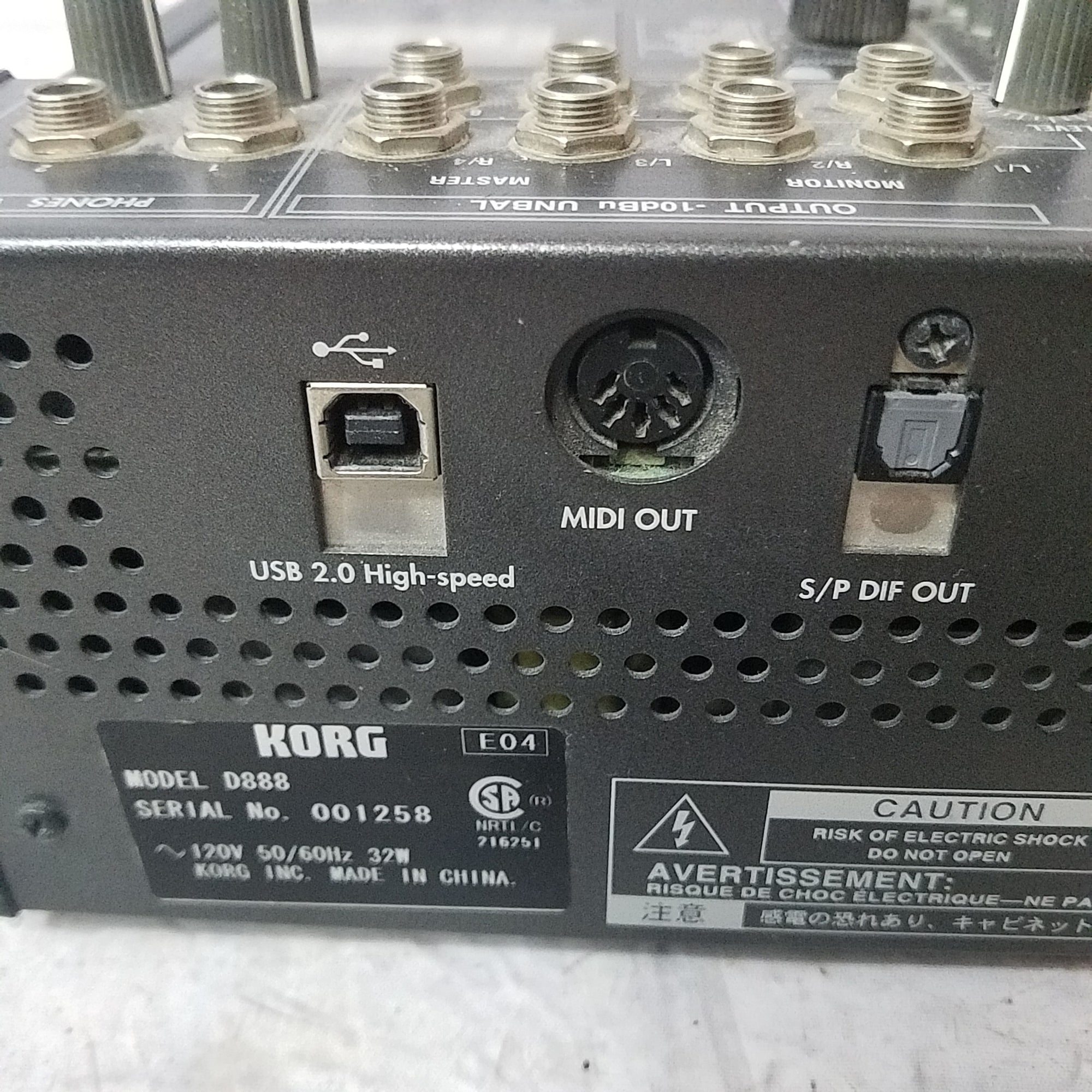 Korg D888 Mixer/Recorder Digital Recorder