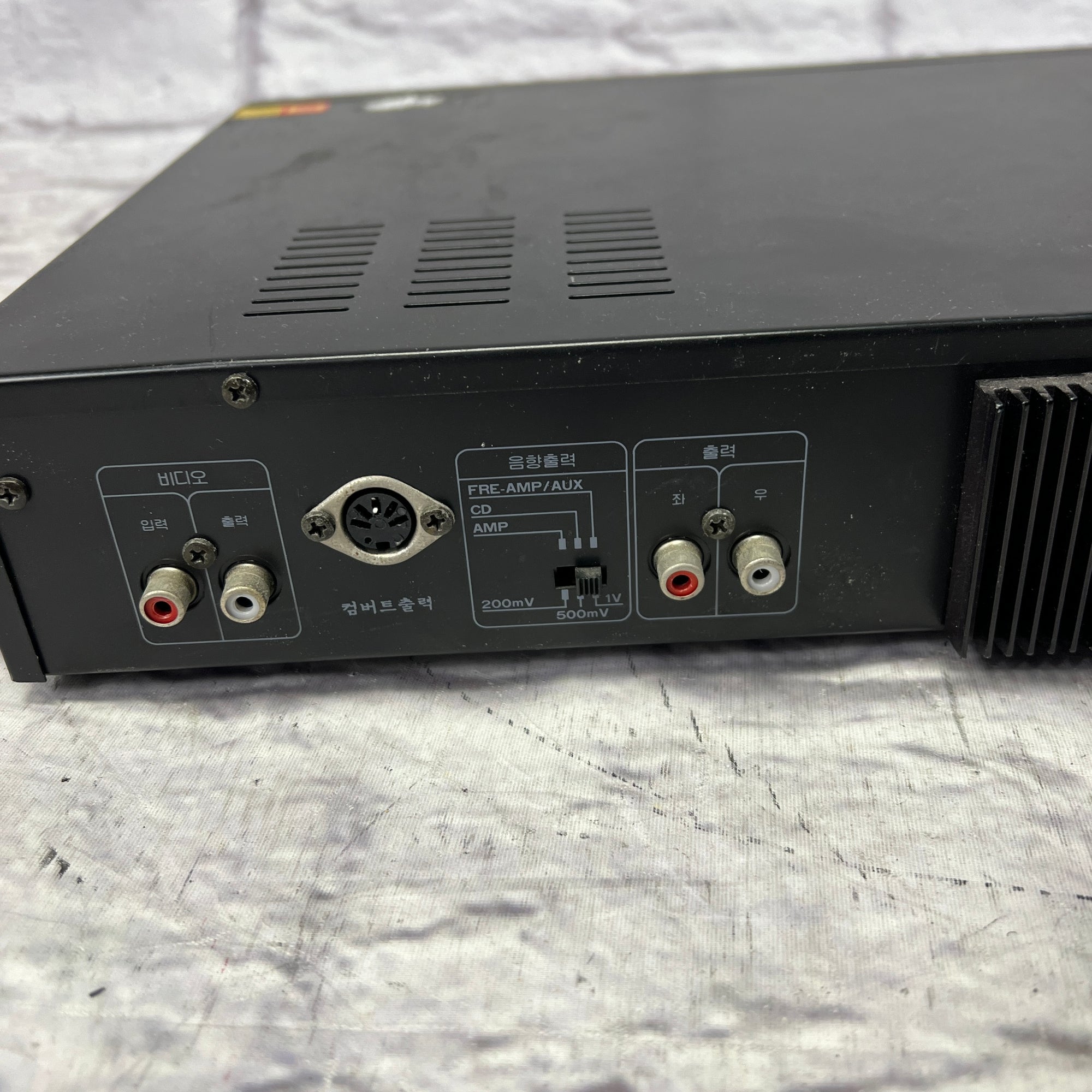 OGSound Midi Karaoke Machine