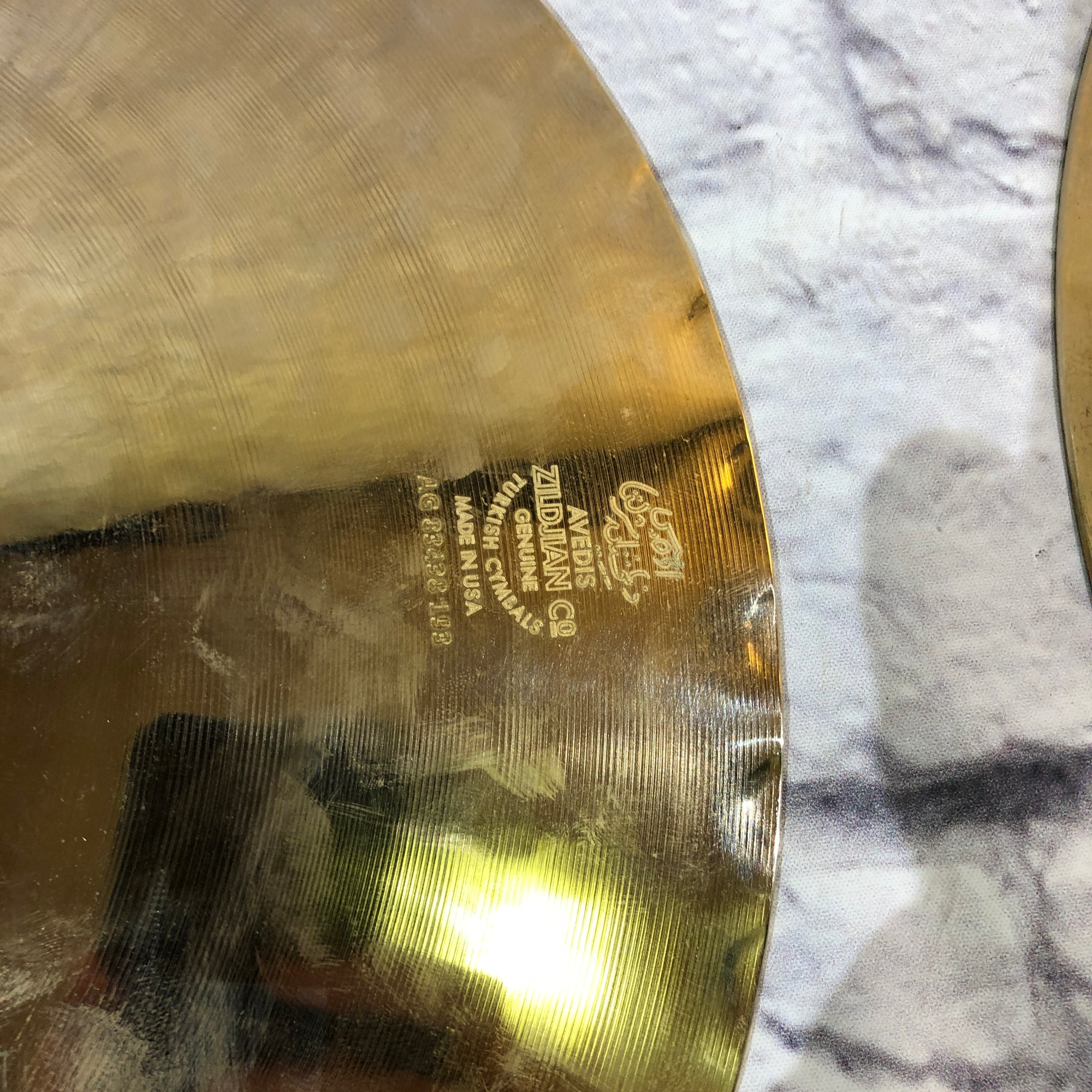 Zildjian 15in A Custom Masteround Hi Hat Cymbal Pair