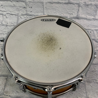 Yamaha Maple Custom Absolute 14" Snare w/ gig bag