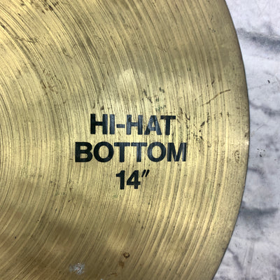 Paiste 200 Bottom Hi Hat Cymbal