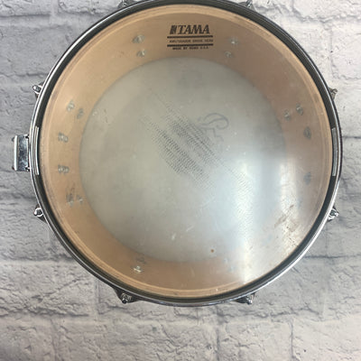 Tama Artwood Soprano Gravure Amber 13 x 6.5 Japanese Snare Drum