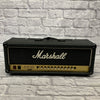 Marshall JCM 900 100W Hi Gain Dual Reverb Guitar Amp Head w/ Slip Cover