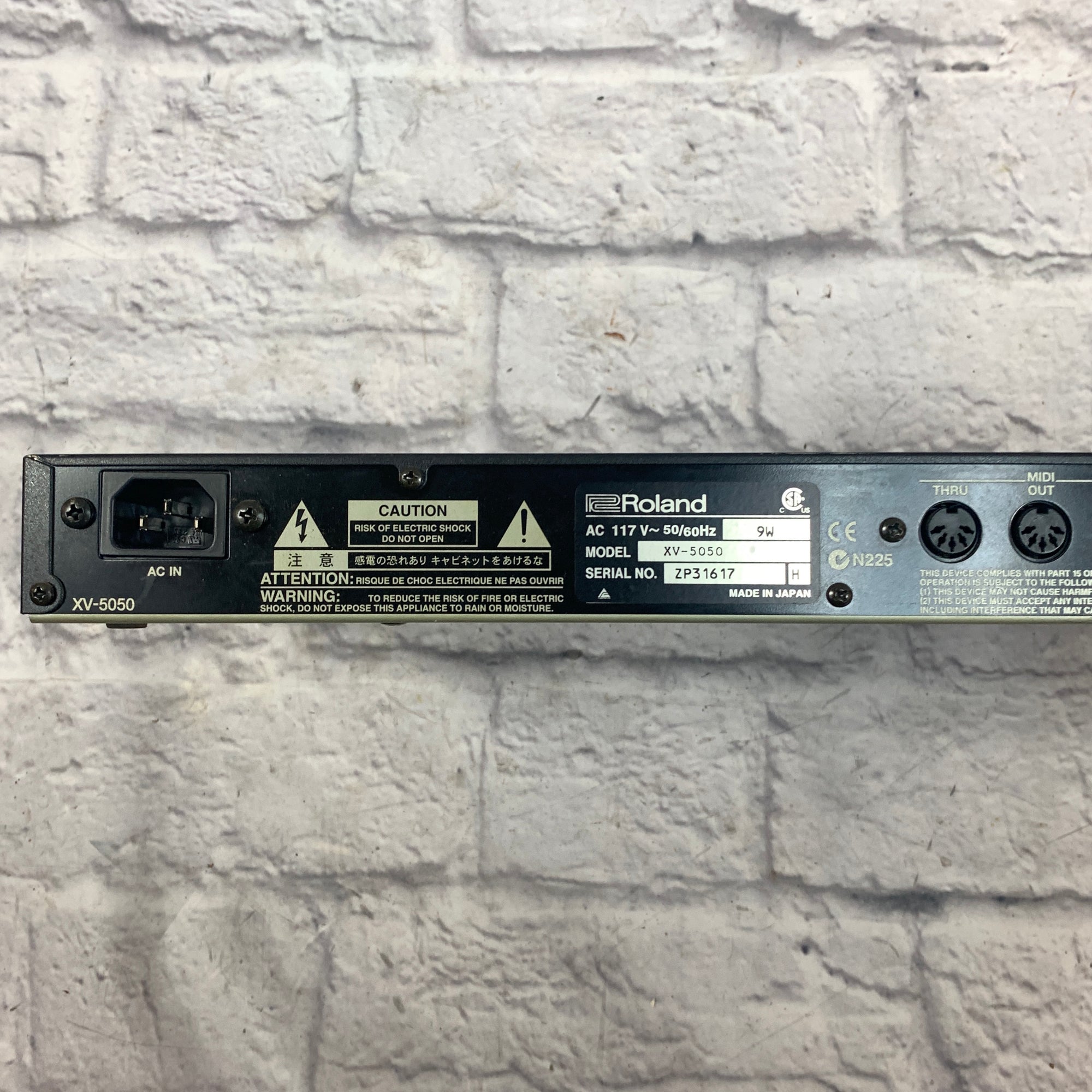 Roland XV-5050 Digital Synth Rack Unit