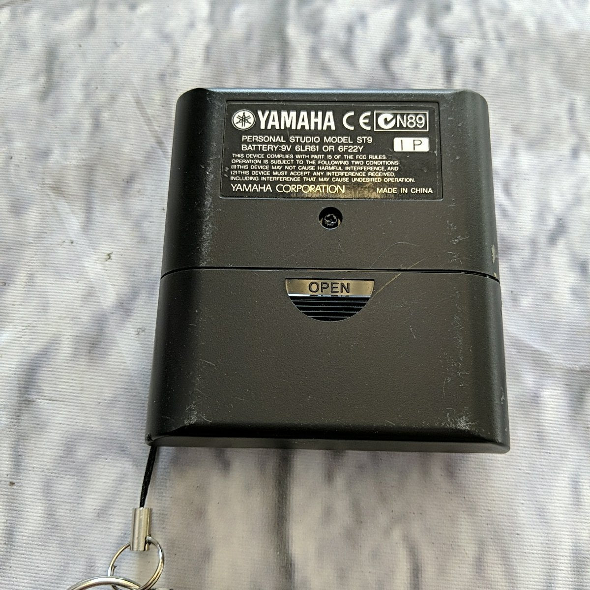 Yamaha Personal Studio Headphone Amp