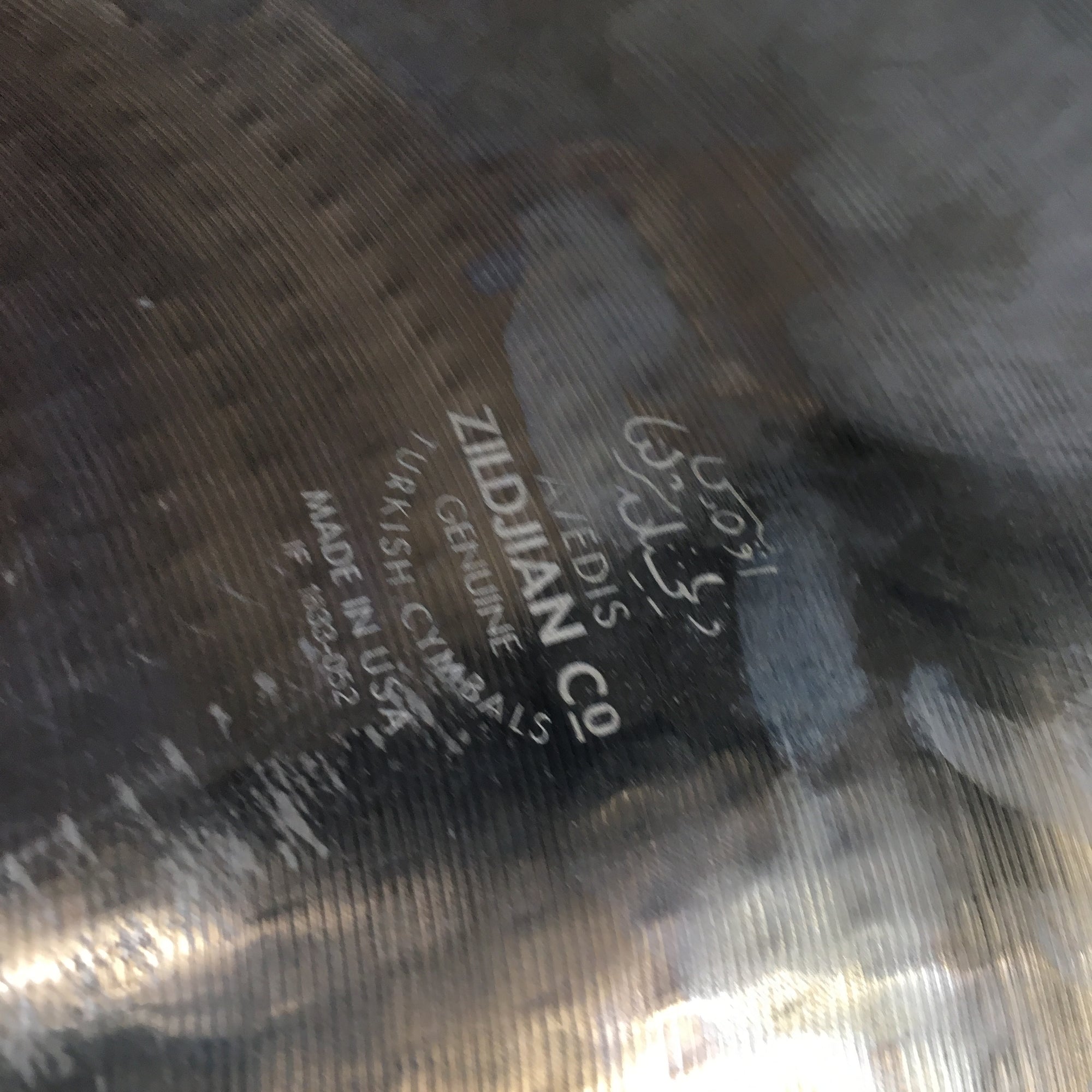 Zildjian 20in A Custom China Cymbal