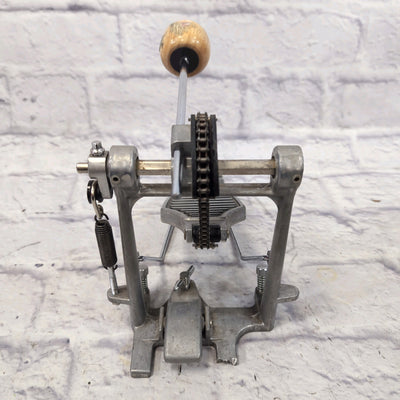 Yamaha Single Kick Drum Pedal