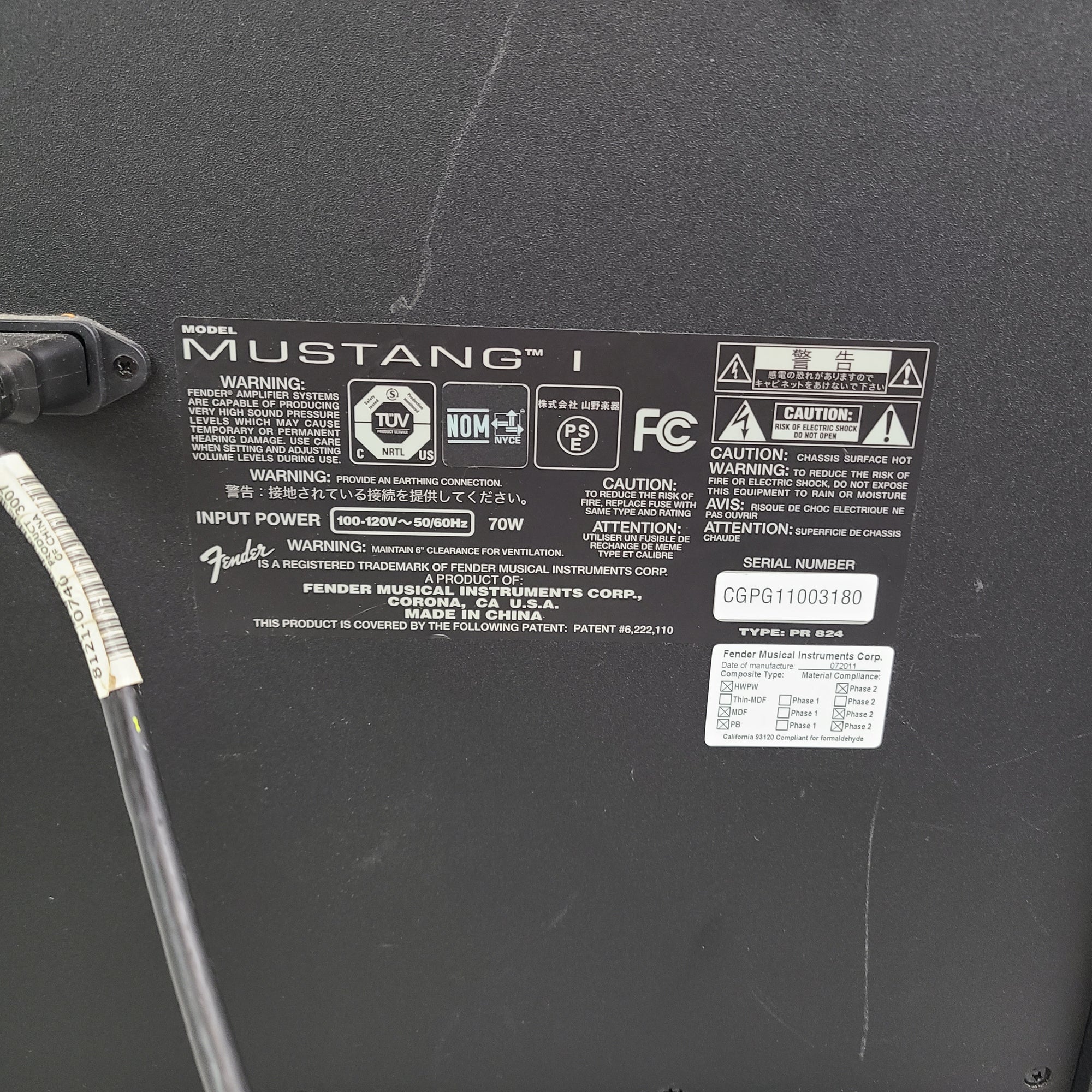 Fender Mustang 1 Practice Guitar Amp