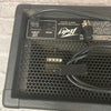 Peavey Supreme 100 Watt Guitar Head