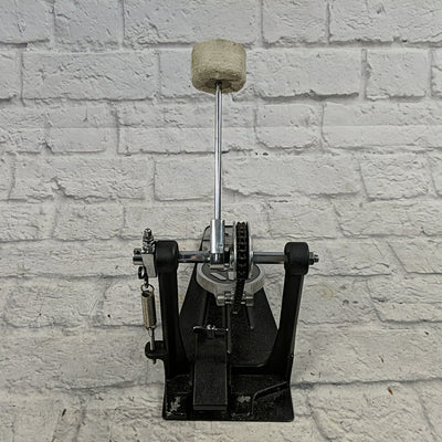 Pearl Single Kick Pedal