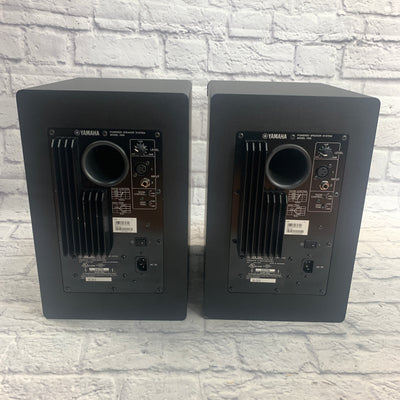 Yamaha HS8 Power Studio Monitor Pair