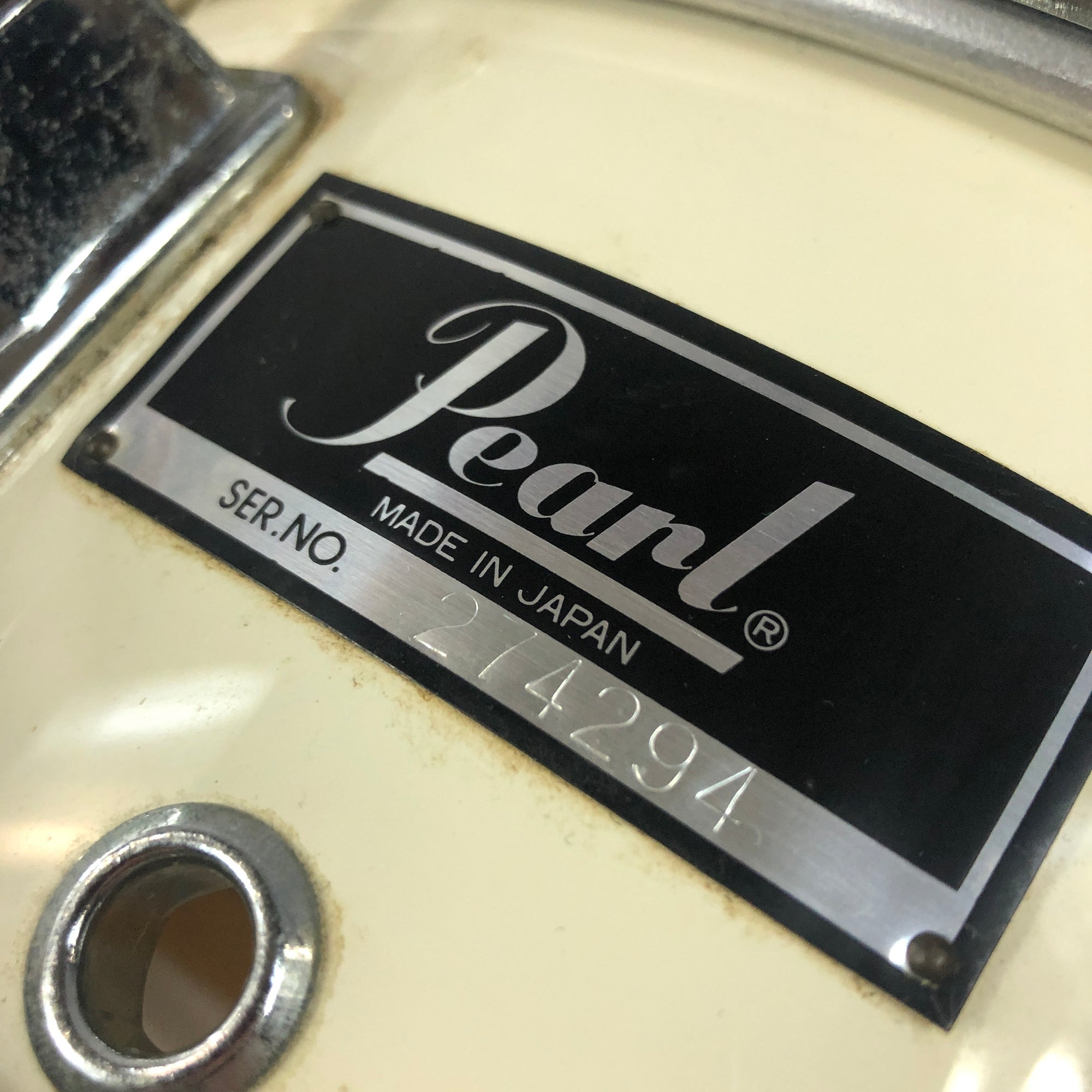 Pearl 14 x 5.5 Japan Maple Shell Snare