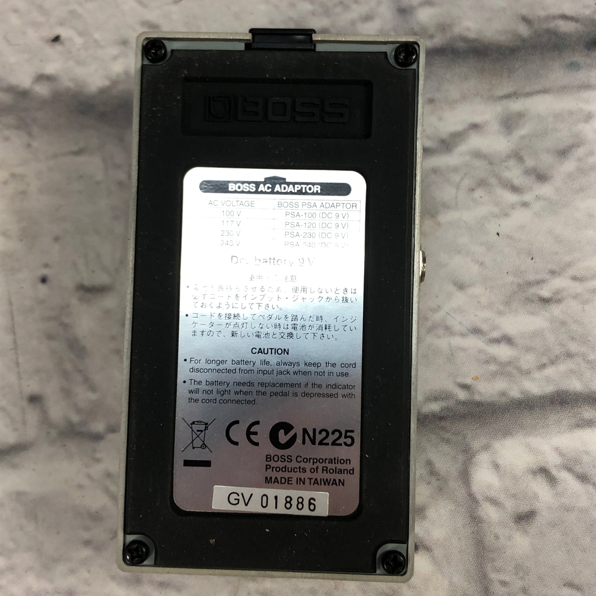 Boss GEB-7 Bass EQ pedal - Evolution Music