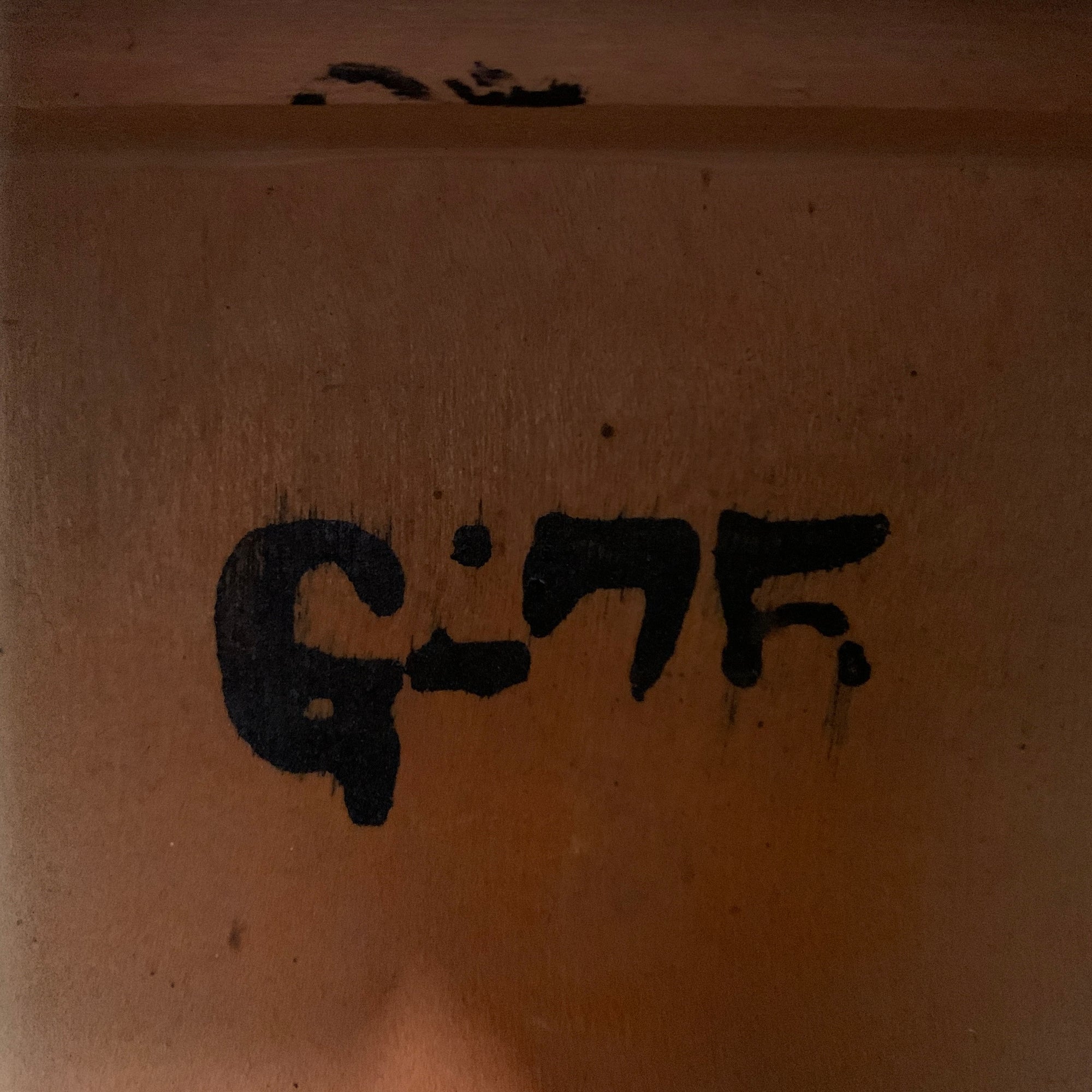 Unknown G-75 Travel Acoustic Guitar