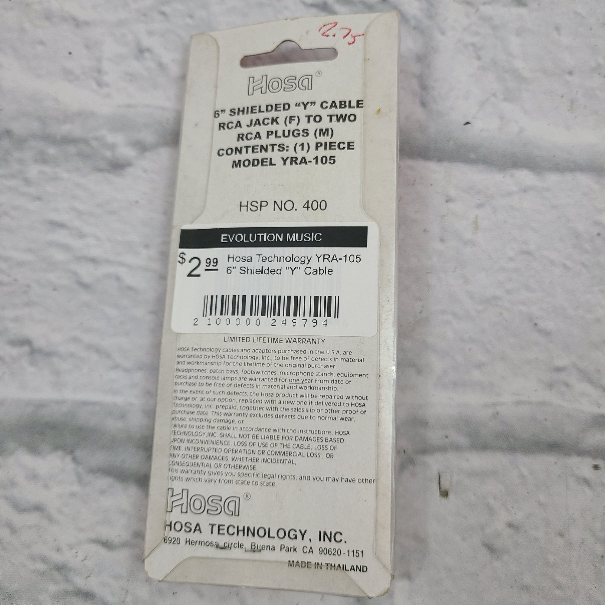 Hosa Technology YRA-105 6" Shielded "Y" Cable