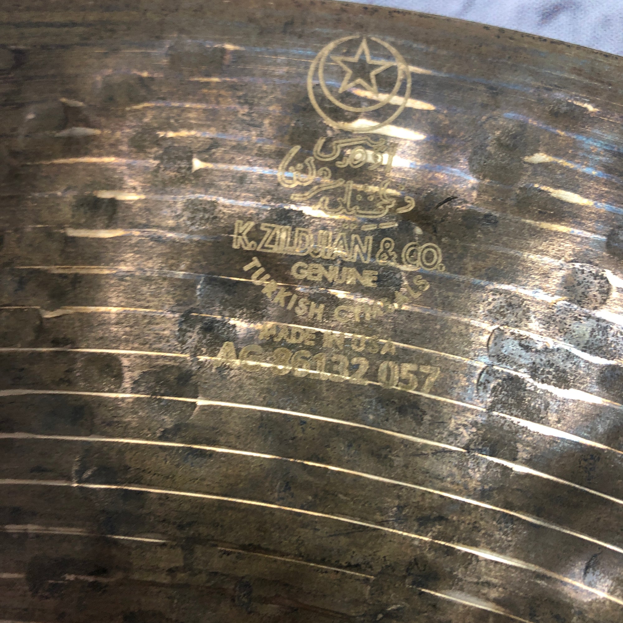 Zildjian K Custom Dry 21 Ride Cymbal
