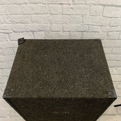Unknown 15" Carpeted Speaker Bass Cabinet