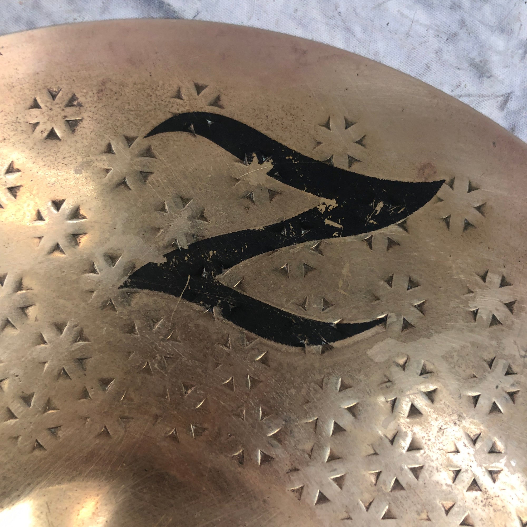 Zildjian 12 Z Splash Cymbal