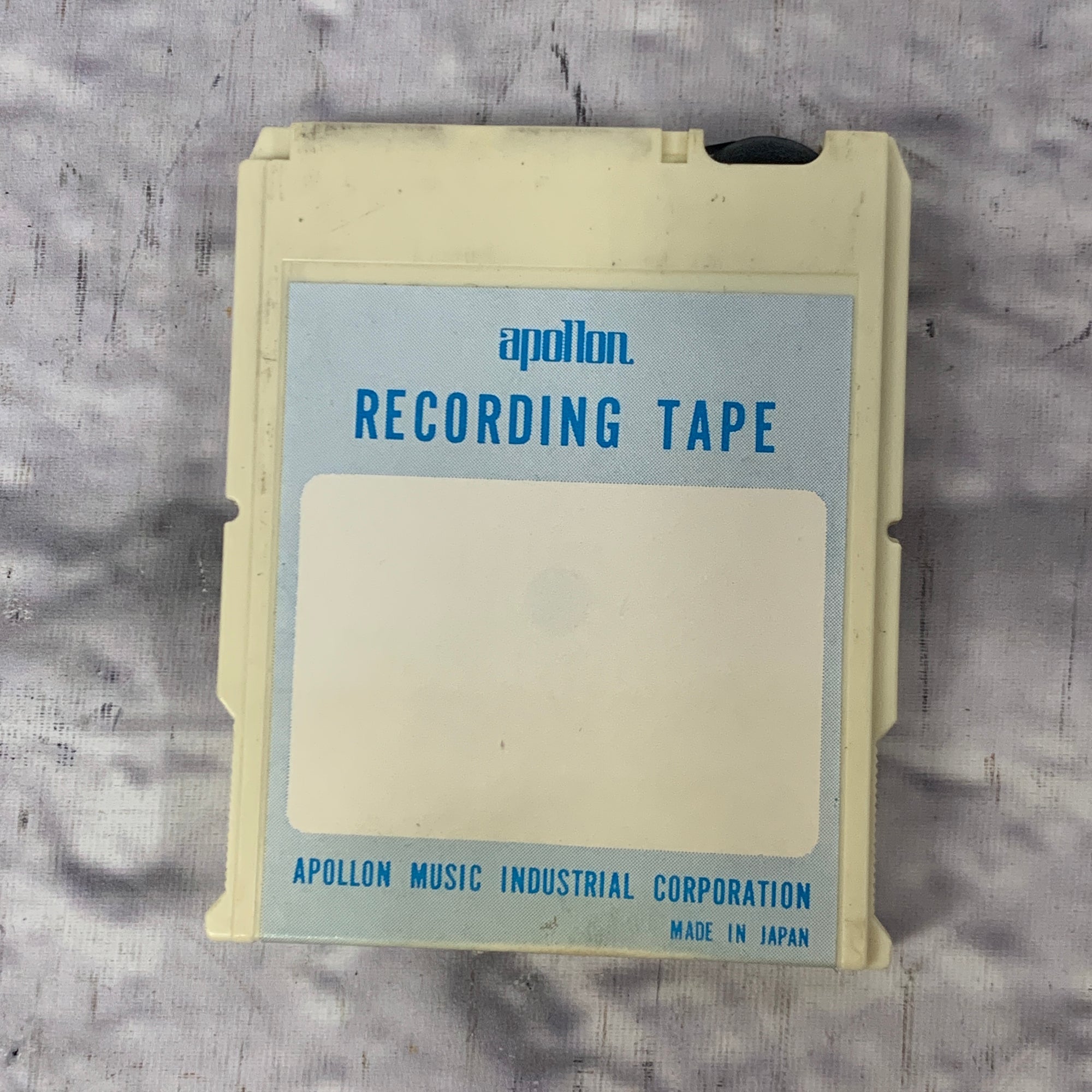Univox EchoChamber EC-80A Tape Echo