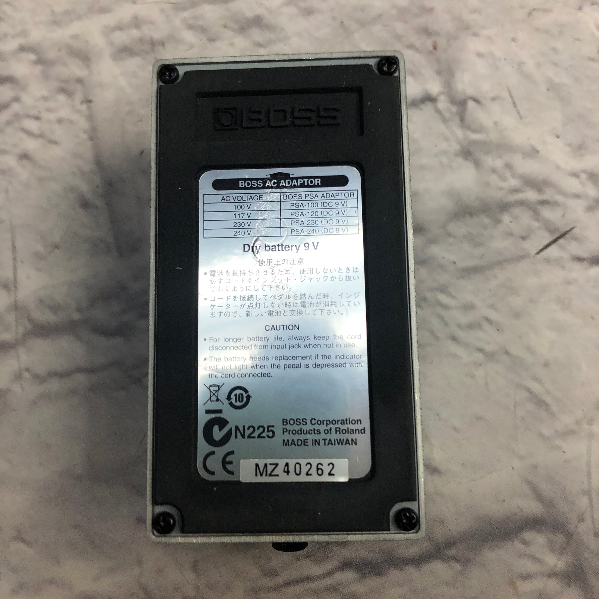 Boss TR-2 Tremolo Pedal