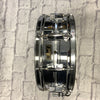 Pearl Vintage D4514 14x5.5 Snare Drum AS IS