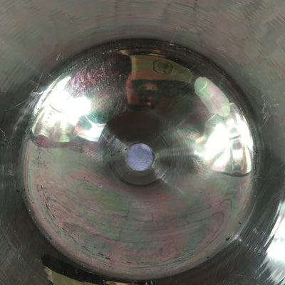 Sabian 17 XSR Fast Crash Cymbal