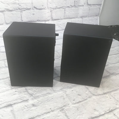Yamaha HS 50M Studio Monitor Pair
