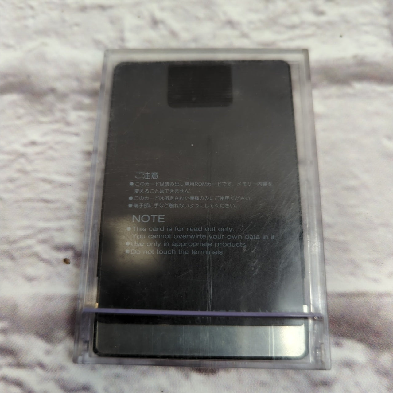Roland SN-U110-04 Electric Grand / Clavi Data Card for U-110