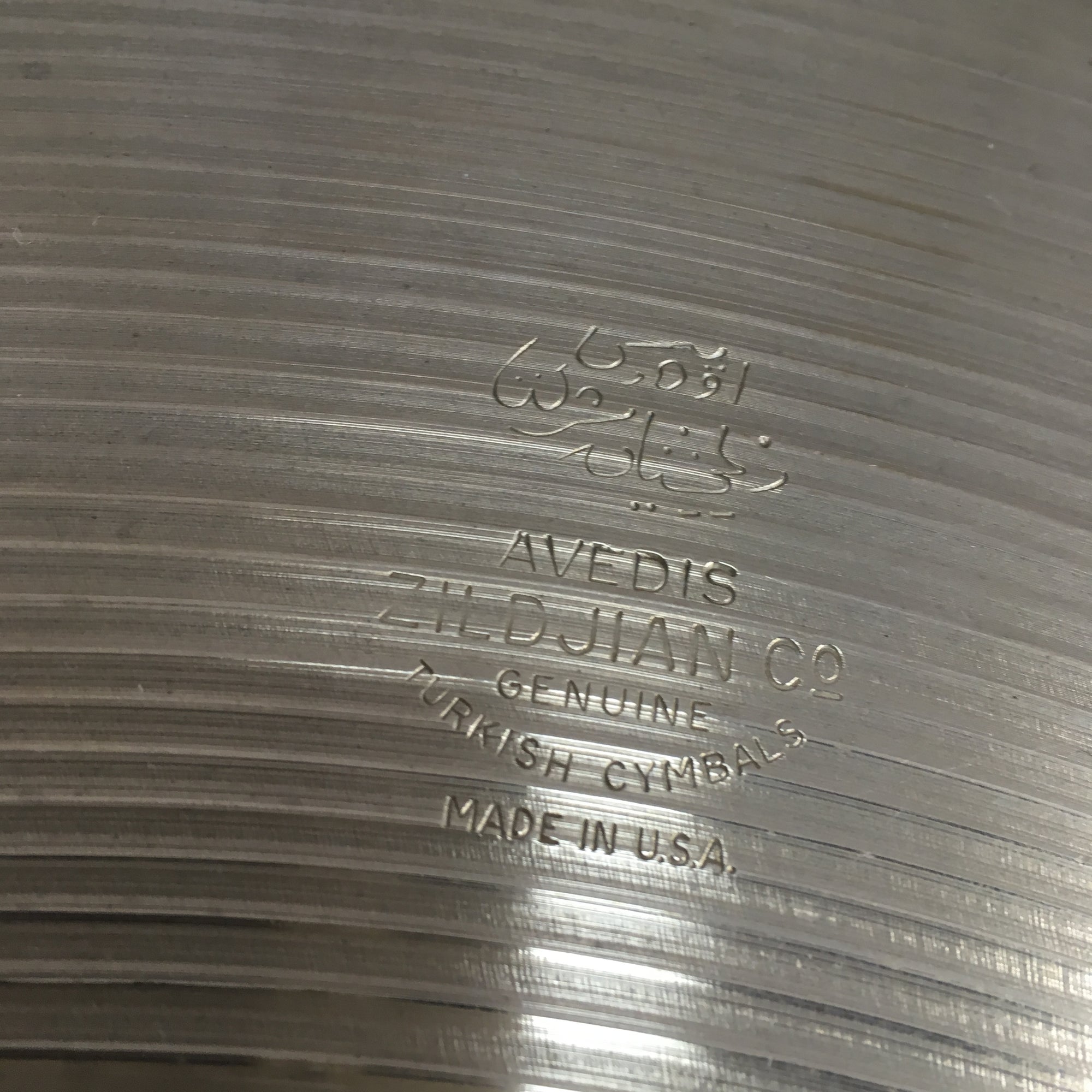 Vintage 1970s Zildjian 20in Ride Cymbal