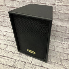 Gemini XTR 500 Passive Satellite Speaker - Evolution Music