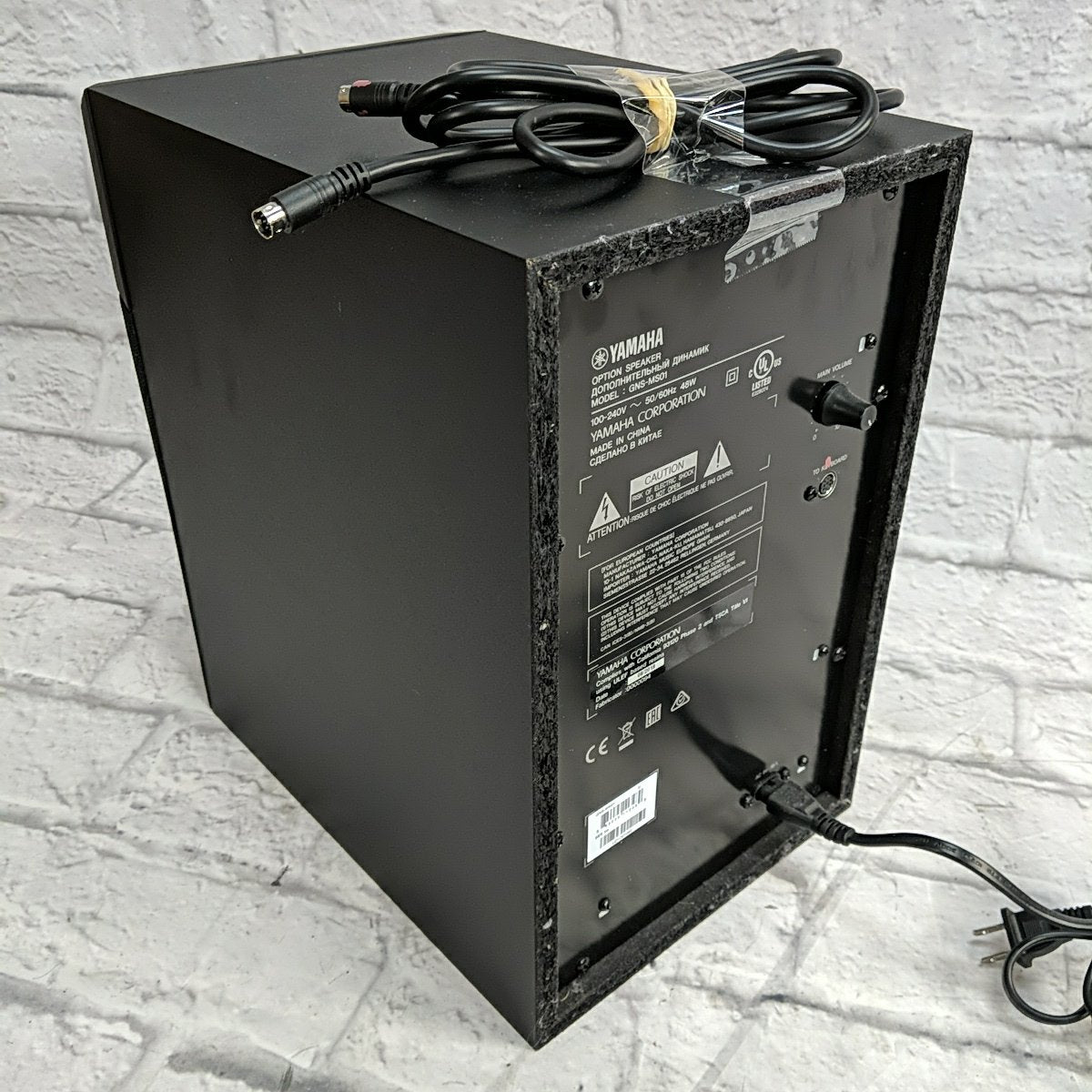 Yamaha Genos 76 Workstation Workstation