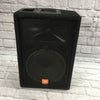 JBL Soundfactor SF12M Passive Single Speaker