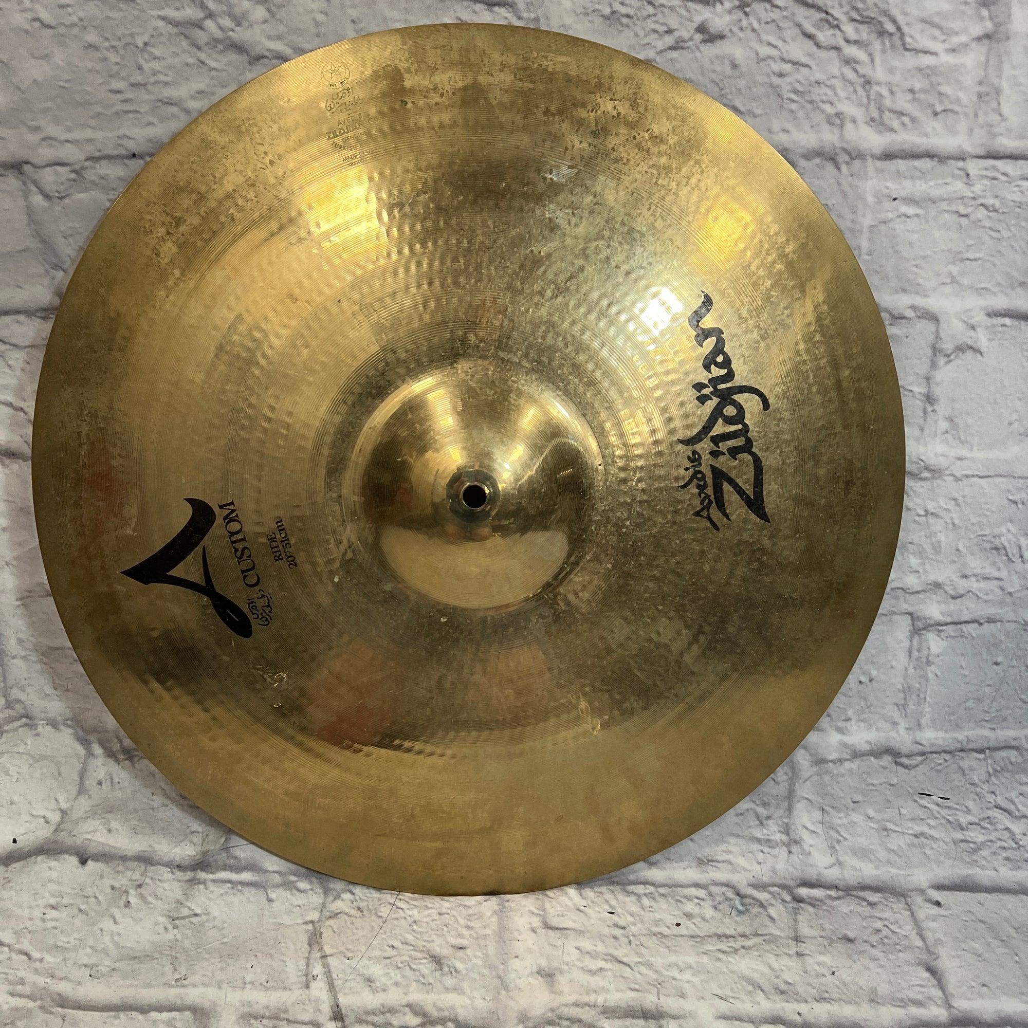 Zildjian A Custom Ride 20" Ride Cymbal