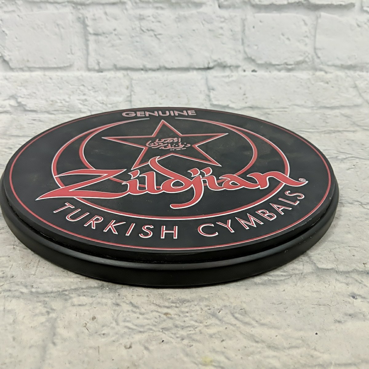 Zildjian 12 inch Practice Pad