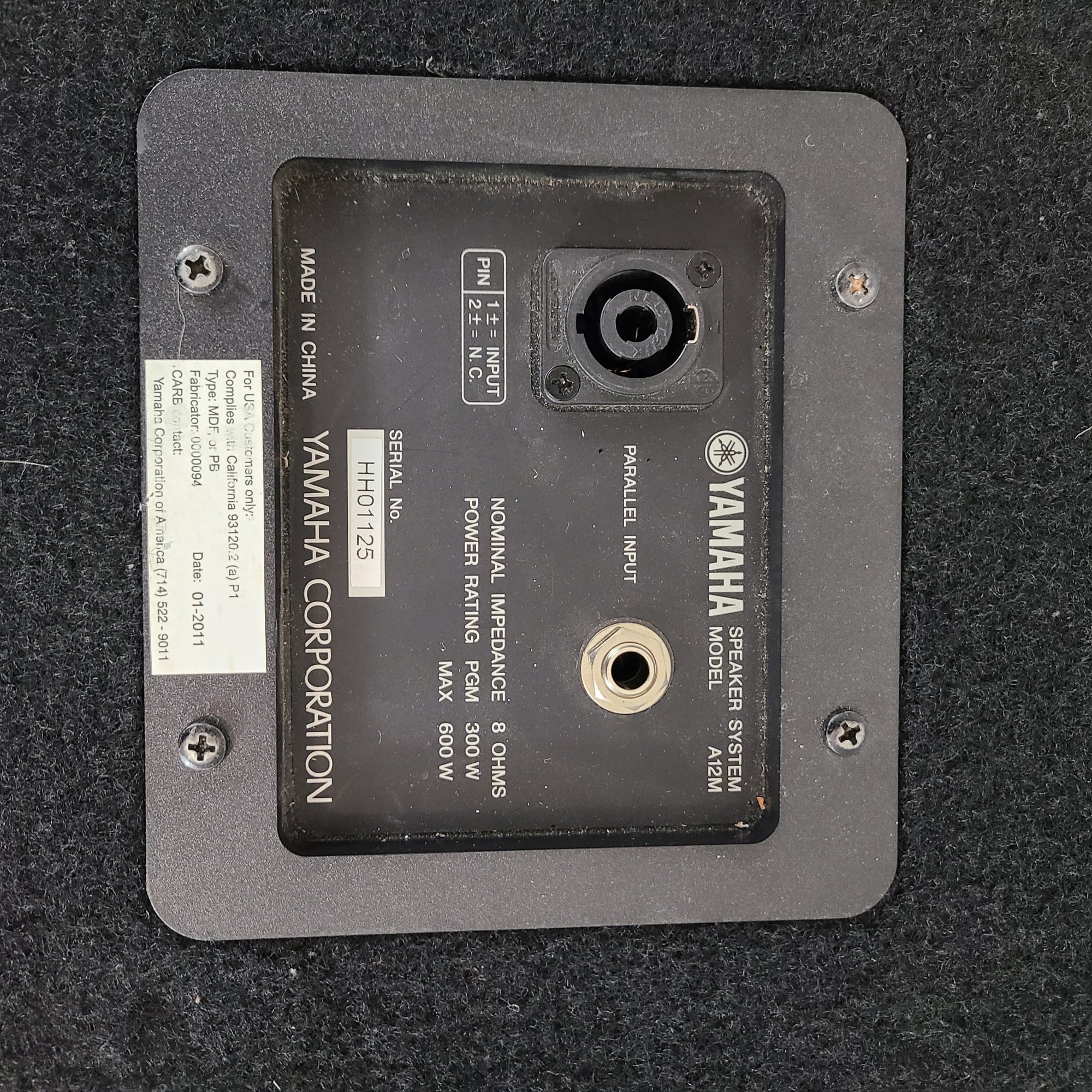 Yamaha A12M Passive Monitor Wedge Speaker