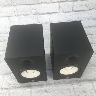 Yamaha HS 50M Studio Monitor Pair