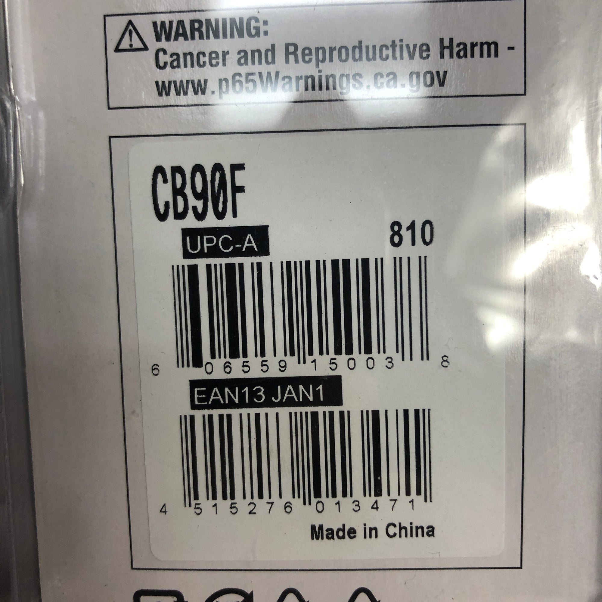 Tama CB90F Cobra Felt Bass Drum Beater