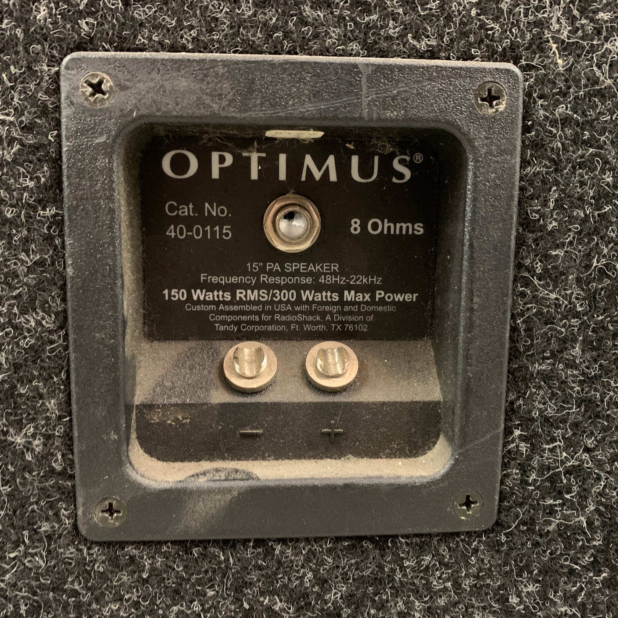 Optimus 15" Cabinet Unloaded