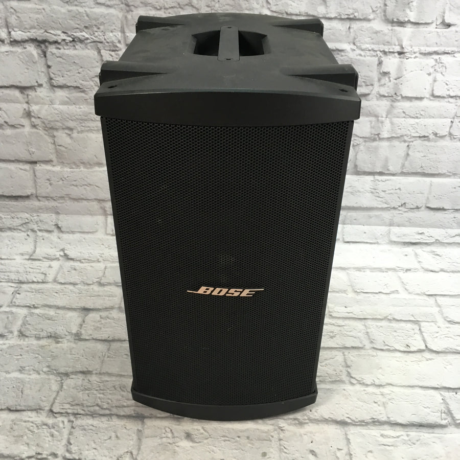 Bose B2 Passive Subwoofer