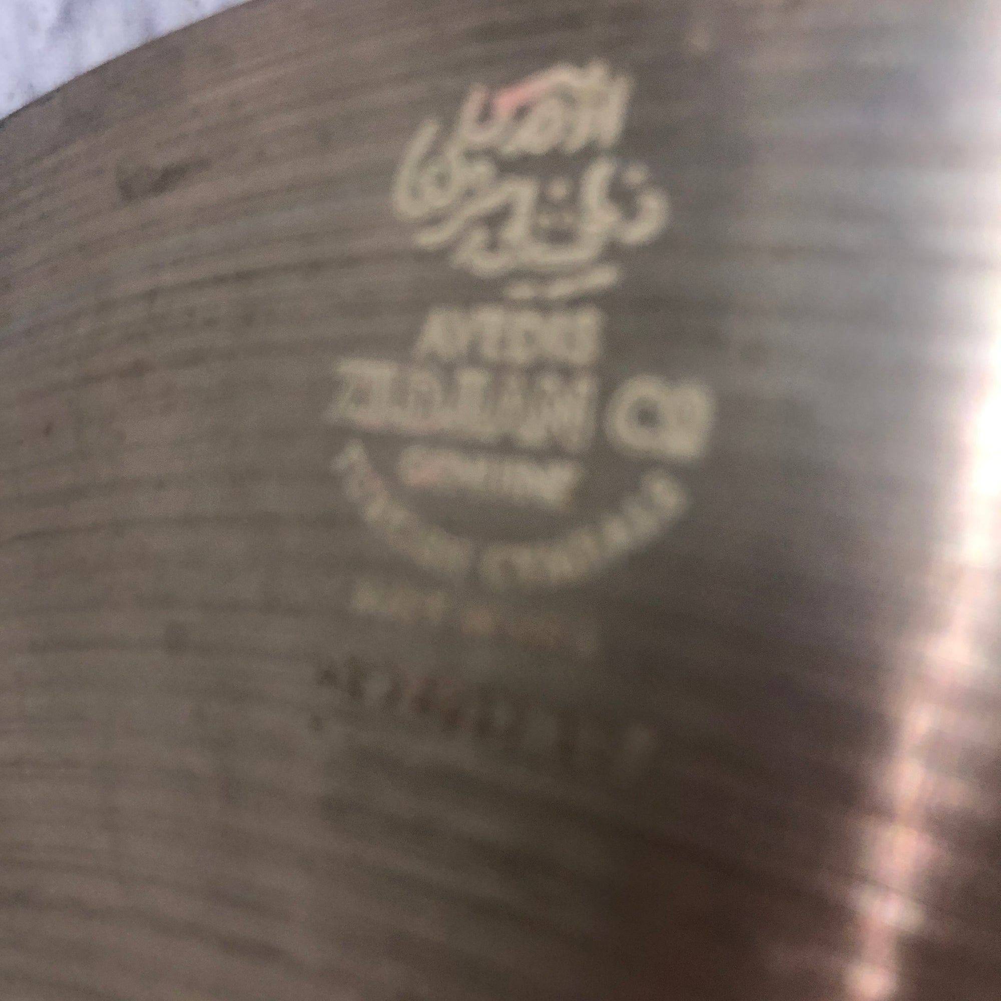 Zildjian 18 A Medium Thin Crash Cymbal