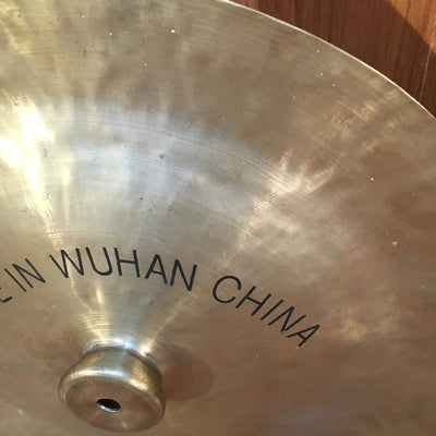 Wuhan 16In China Cymbal