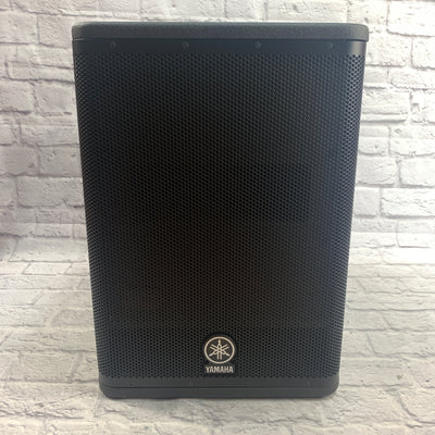 Yamaha DXS12 12in Active Subwoofer