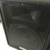 Yamaha BR15 400W 2-Way 15in Passive PA Pair