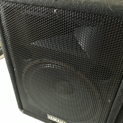 Yamaha BR15 400W 2-Way 15in Passive PA Pair