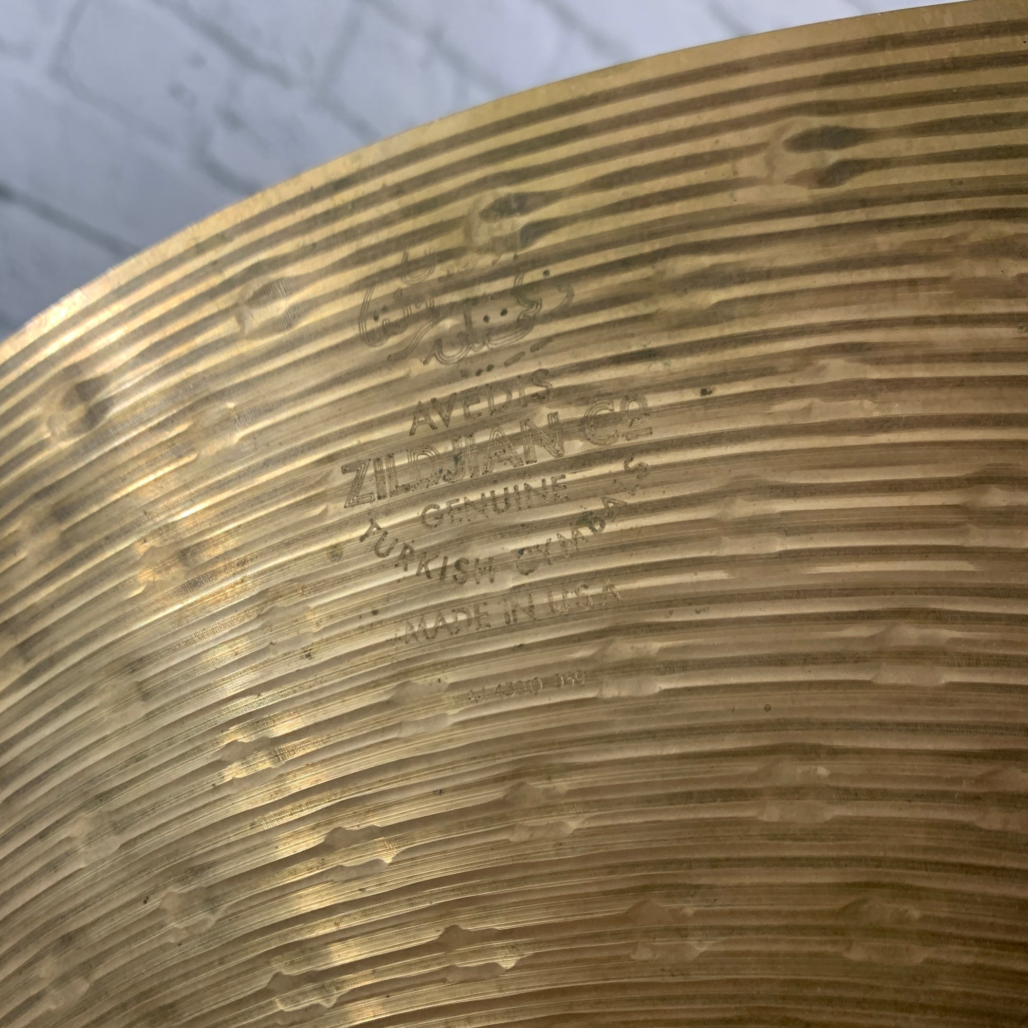 Zildjian ZHT 22" Ride Cymbal CRACKED