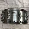 Yamaha 14 Recording Custom Aluminum Snare RAS1455